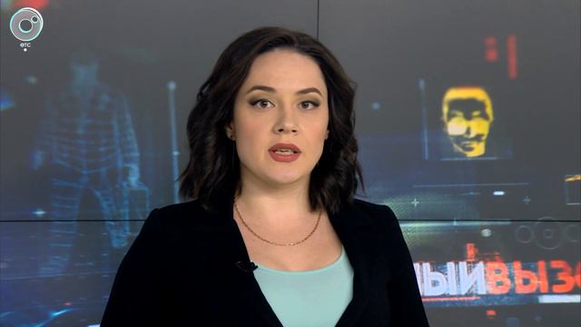 Экстренный вызов: 21 апреля 2020 смотреть онлайн