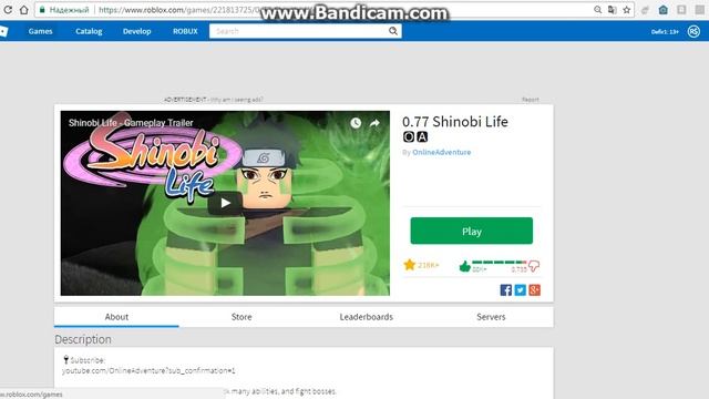 Roblox|Play Button and Links Doesn't work. смотреть онлайн