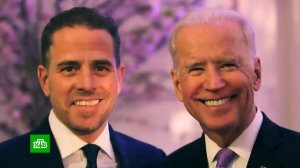 «Это позор»: в США признали подлинность истории с ноутбуком Хантера Байдена