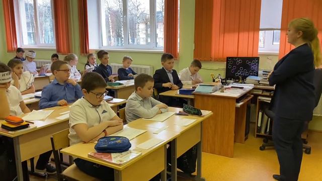 Урок русского языка 3 класс МОУ «Покровская СОШ»