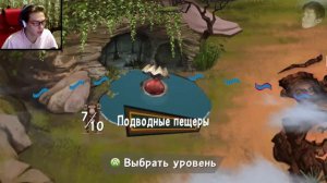 ТАНЦЕВАЛЬНЫЙ ДУЭЛЬ (Madagascar 2 Game #8)