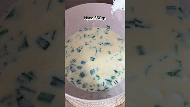 Ленивые пирожки с луком и яйцом🥟🍽️