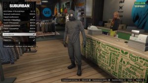 ❌Глитч на пояс копа в гта онлайн