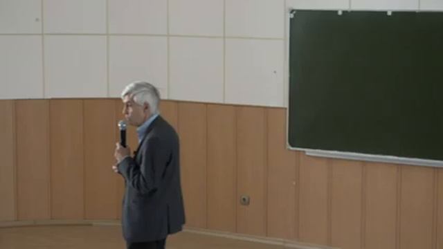 Летняя школа ПМФ МФТИ 2017 "Что такое материя?" Данилов М.В. смотреть онлайн