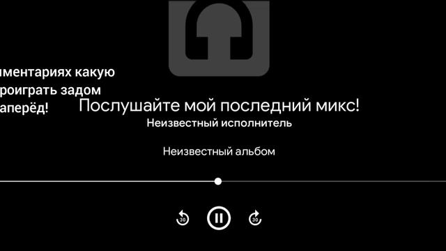 Кадиллак задом Напёред. смотреть онлайн