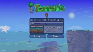 Как сделать цветной ник в Terraria