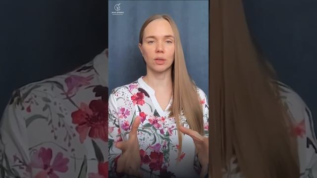Как стать успешным проводником. Ваши первые шаги в метафизическом путешествии