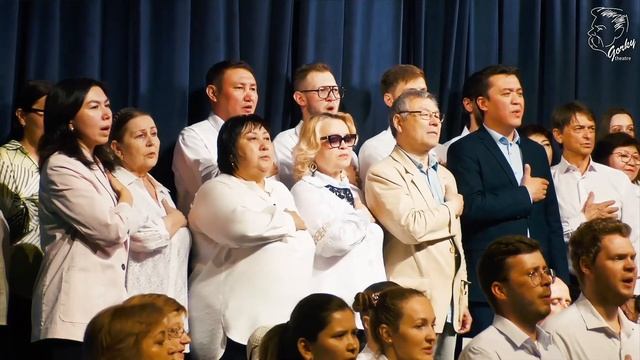 Горьковцы исполнили Гимн Республики Казахстан ?? смотреть онлайн