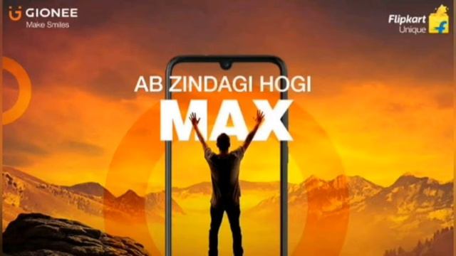 Gionee Max Only Rs. 5,999 Smartphone | Prathamesh Patane | Gionee Max 5000 mah Battery | Prati..... смотреть онлайн