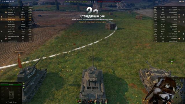 madval играет в world of tanks шоу madval и murmelon операция бес-прядел