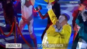 Просто удивляйcя: шоу воды, огня и света «Фонтан» в Кемеровском цирке