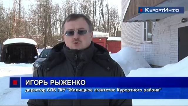 Собственник детского лагеря в посёлке Серово хочет оставить без воды и канализации жилой дом смотреть онлайн