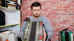 Ремонт гармони ТУЛЬСКАЯ 301М и Маричка