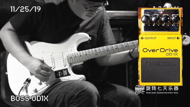 Boss OD-1X Overdrive Pedal | No Talking