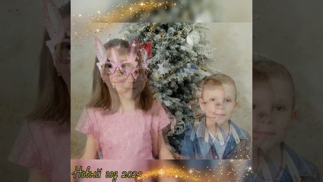 3 января 2023 г. смотреть онлайн