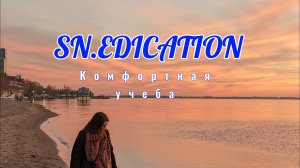 Видеоэссе на конкурс "Учитель года"