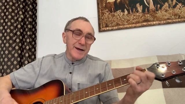 Песни под гитару - Березовский