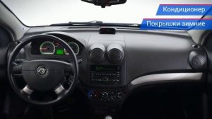 Ravon Nexia R3 с пробегом 2017