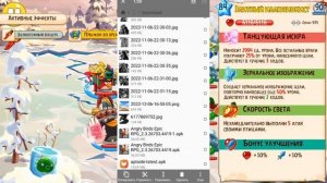 Ивенты теперь снова в игре. как скачать Angry Birds Epic с ивентами!