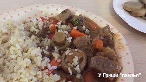 Суббота на Ziskind Village