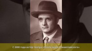 Желдин, Константин Борисович - Биография