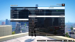 УЛЬТРА БУСТ FPS В GTA 5 MAJESTIC RP - КАК ПОДНЯТЬ ФПС НА МАДЖЕСТИК РП