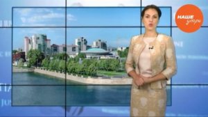 Какие льготы за капремонт у 70летних пенсионеров