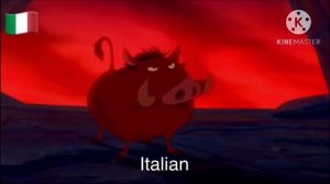 The Lion King - Mr. Pig - (One-Line Multilanguage)