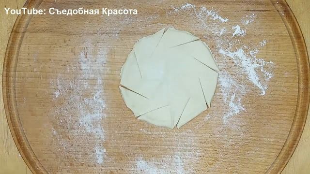 Цветок из теста... Форма для Печенья... Красиво, Быстро, Легко!!! смотреть онлайн