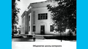 ТАЛДЫ-КУРГАН-ГОРОД ДЕТСТВА МОЕГО.