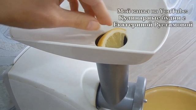 ✅Суперсмесь для укрепления ИММУНИТЕТА готовим уже более 10 лет!!! Паста Амосова смотреть онлайн