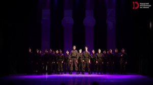 Россия вперёд