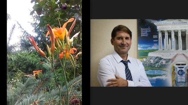ПРИВЕТСТВИЕ МЕЖДУНАРОДНОМУ ФОРУМУ УНИВЕРСОЛОГИИ.Пожелания великих свершений,с теплом из Универсолис