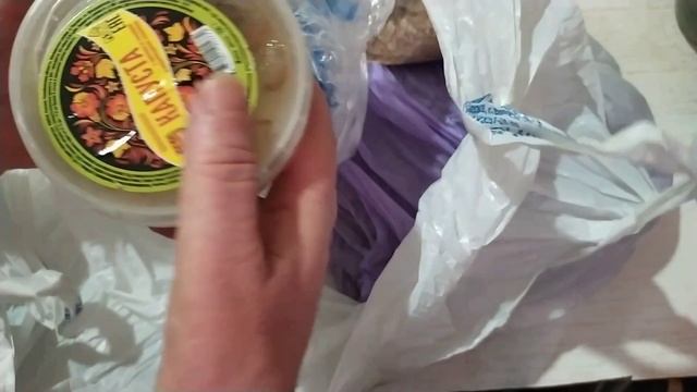 Распаковка посылки от подписчицы.