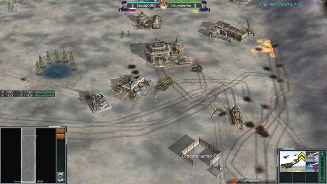 Турнирная игра на новых картах - Generals Zero Hour