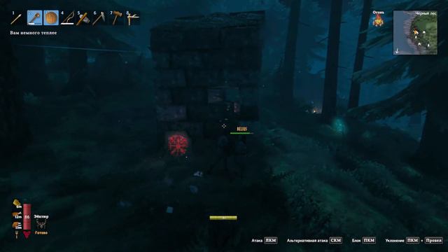 Valheim кооп с Belius_ Play босс Древний серия 8 смотреть онлайн