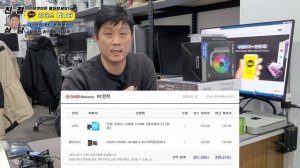 12400f vs 5600x 내가 왕이 될 상인가?  가성비 cpu 왕의 귀환!! 요즘 이것만 팔립니다 그냥 이거사면 됩니다!! i3 12100, i5 12400 너무 좋다