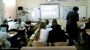 Открытый урок по географии "Соединенные Штаты Америки"