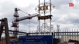 «Строительно  монтажное управление ЖБК 1» вступило в нацпроект «Производительность труда»