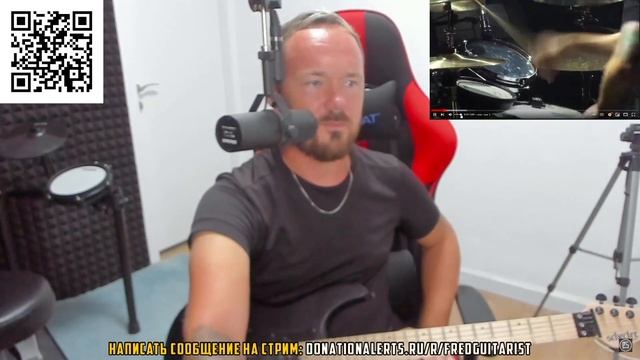 Fredguitarist оценивает барабанщика ДДТ смотреть онлайн