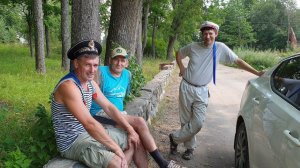 О ЧЁМ ГОВОРЯТ МУЖЧИНЫ В НАШЕЙ ДЕРЕВНЕ