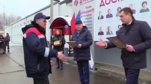 Юбилей компании ДиПОС