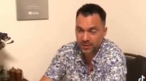 СЛАВА УХАНИ