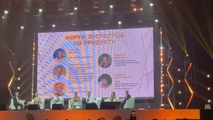 Эксперты о продуктах компании LR