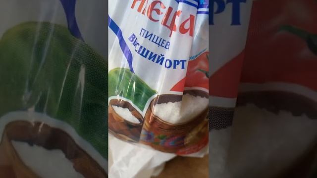 Утилизация отливок