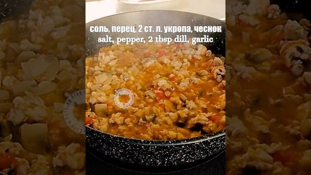 Приготовьте помидоры так! Фаршированные помидоры с мясом, грибами и сыром в духовке