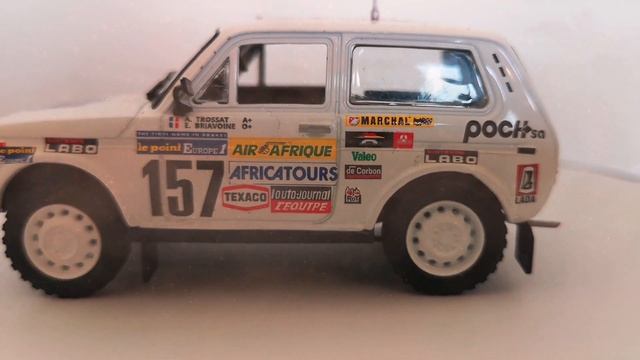 Lada Niva Dakar Rallye 1/43 Modelcar by DeAgostini смотреть онлайн