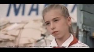 Школьники не могут сдать макулатуру