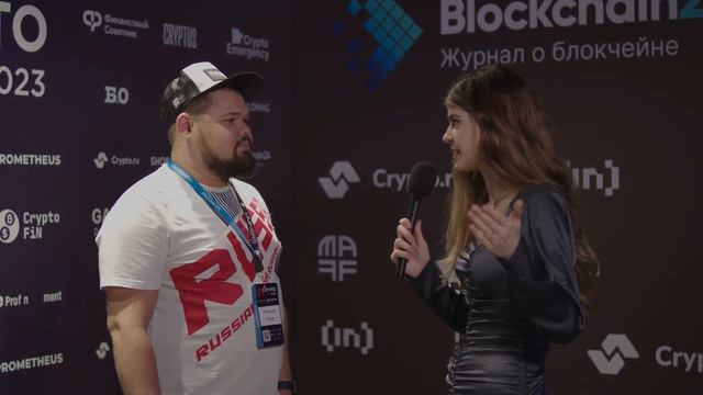 🍅 Тепличное хозяйство на энергии от майнинга - реально | Илья Комолов | Crypto Summit 2023 Интервью смотреть онлайн