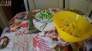 Легкий весенний салатик / Простые рецепты